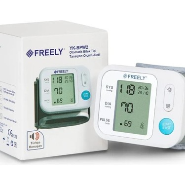 TANSİYON ALETİ FREELY BİLEKTEN ÖLÇER YK-BPW2 KONUŞAN