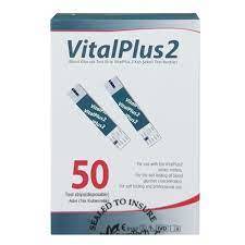 VitalPlus 2 Şeker Ölçüm Stribi
