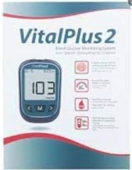 VitalPlus 2 Şeker Ölçüm Cihazı Glukometre