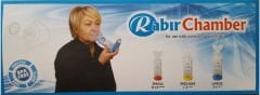 Rabır Chamber Large Mavi
