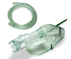 NEBÜL MASKESİ PEDİATRİK YILKAL